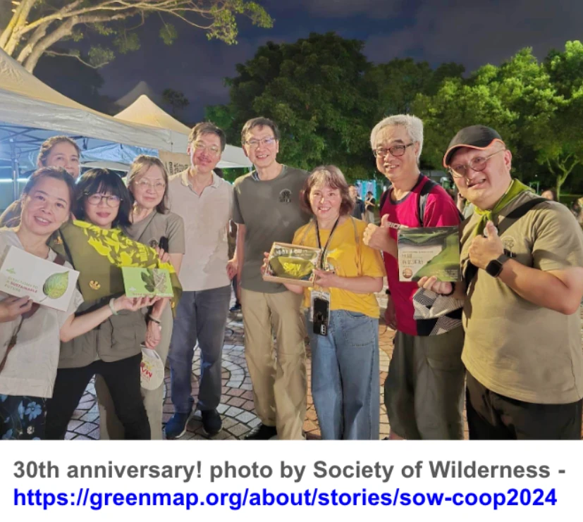 sample-image-caption